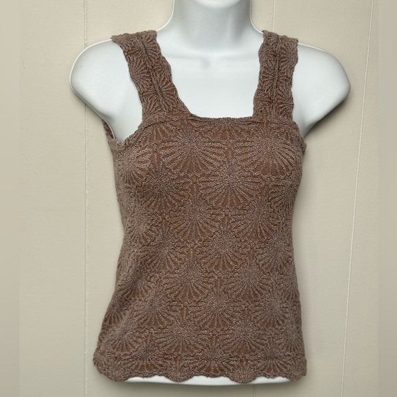 Intimately Free People Women's Brown Textured Wide Strap Tank Top Size M - Picture 1 of 9